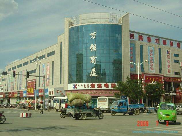 ������ǿ���� 