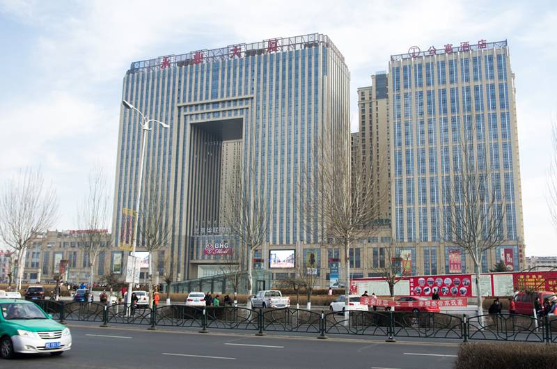 ��ɽ����ҵ�㳡